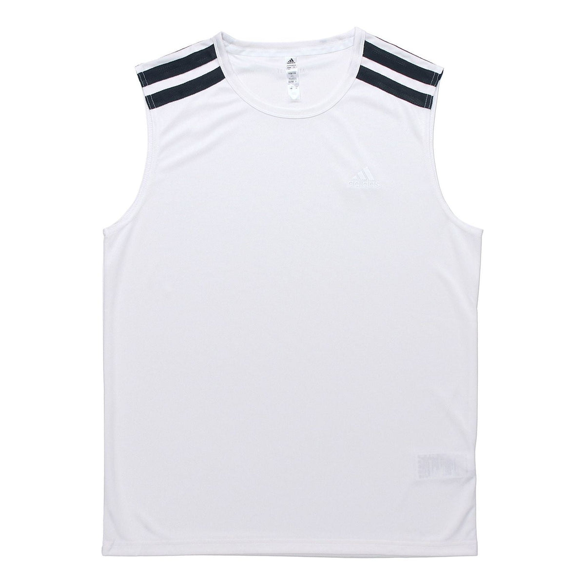 adidas MENS All World Sl 2.0 Basketball Vest White GT3019