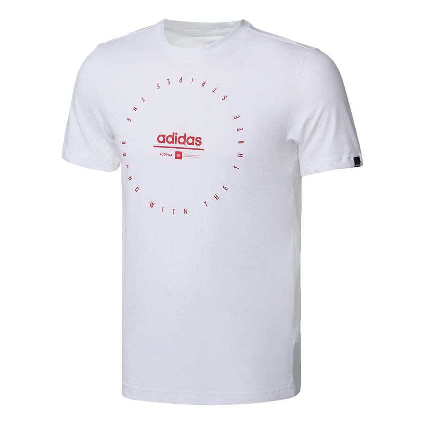 adidas M Adi Clk T Casual Sports Breathable Sweat Absorbing Short Sleeve White FM6059