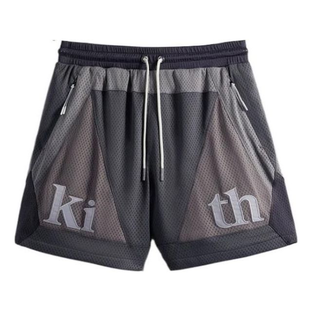 KITH Palette Turbo Short 'Hurricane' KHM060108-502