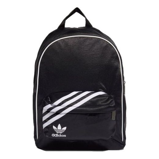 (WMNS) adidas Black Backpack 'Black' GD1641