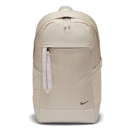 Nike Sportswear Essentials Backpack 'White' BA6143-104