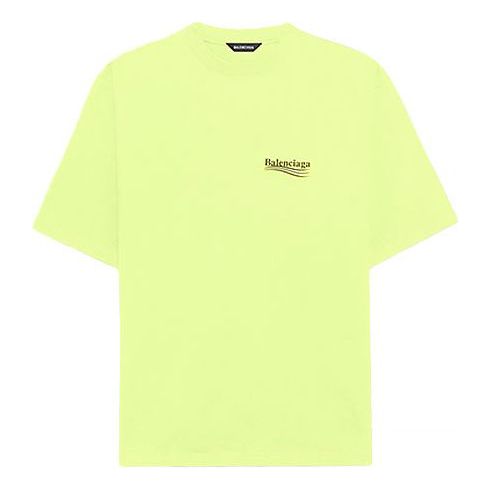 Men's Balenciaga Logo Printing Short Sleeve Yellow 641675TJVF77110