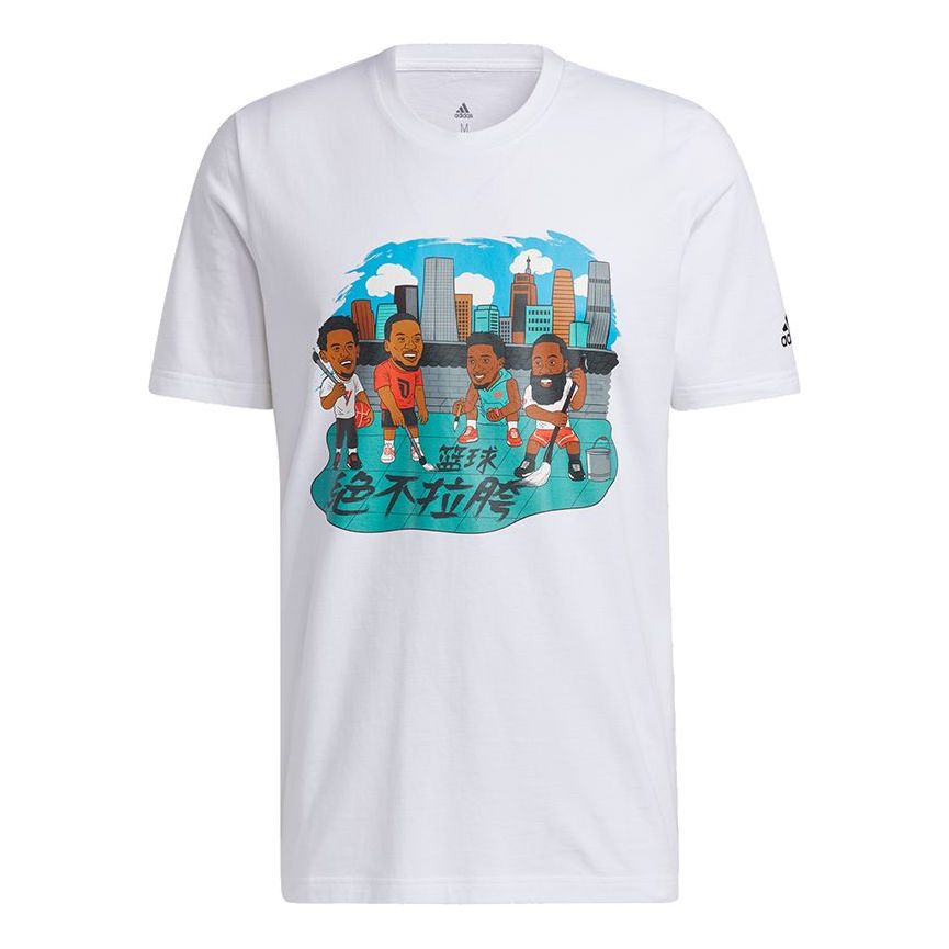 adidas China S2 Tee Casual Basketball Sports Breathable Short Sleeve White H43988