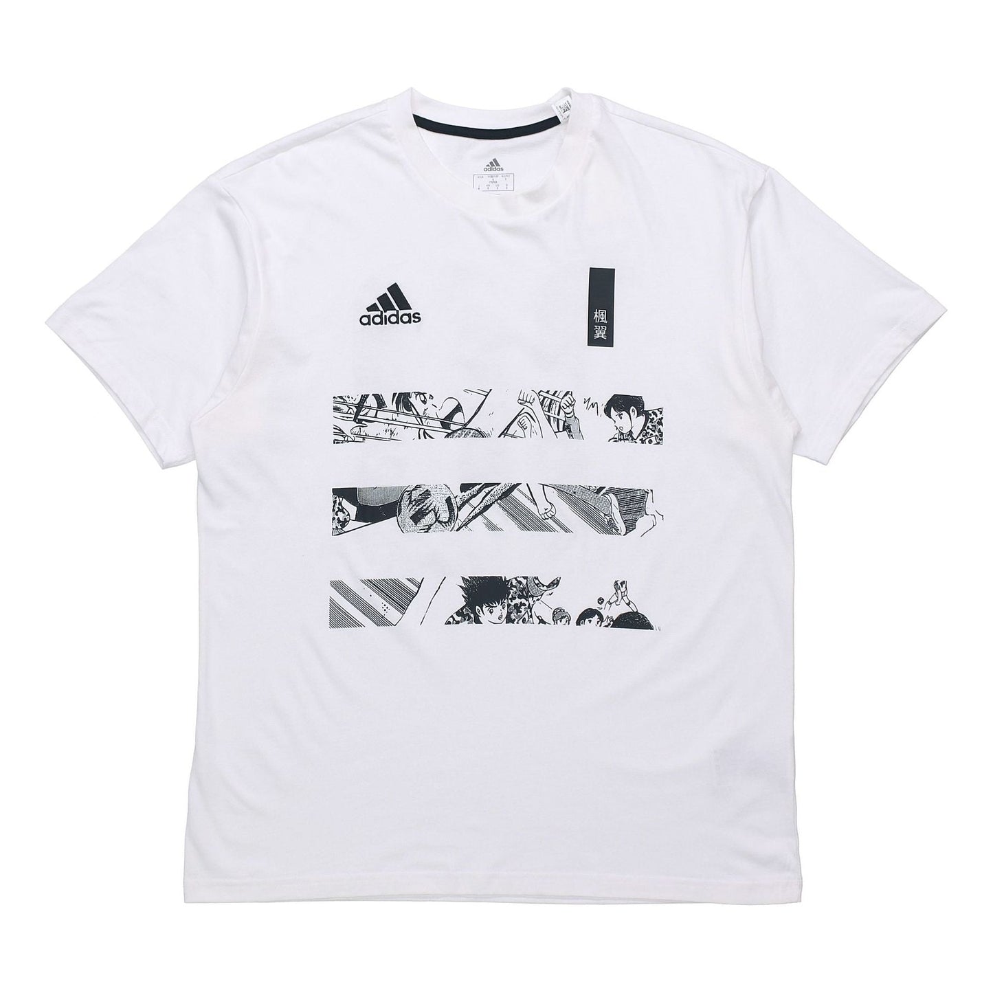 adidas Captsuba Tee Casual Sports Short Sleeve White GK3440