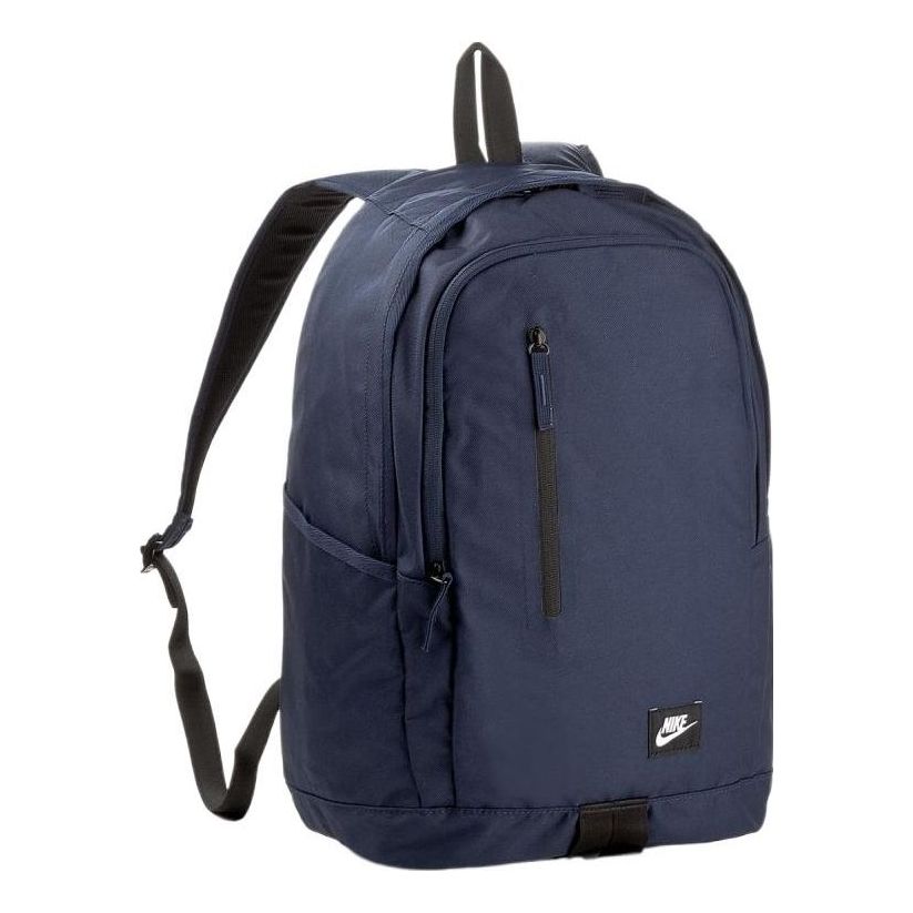 Nike All Access Soleday Backpack 'Navy' BA4857-451