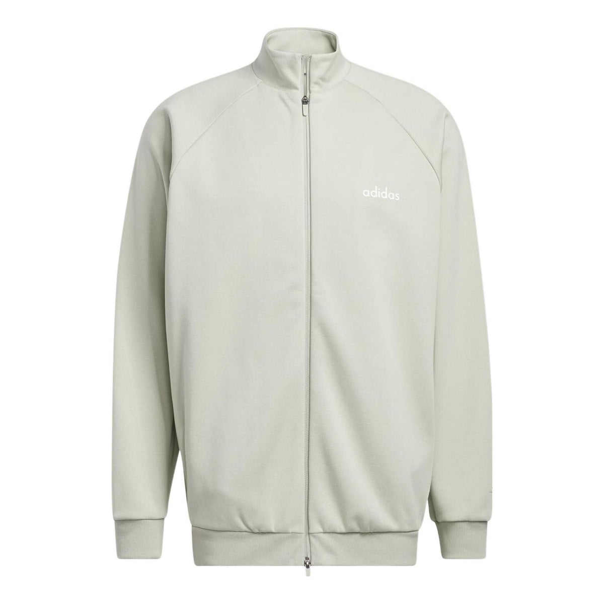 adidas Basketball Track Jacket 'Green' IJ0943
