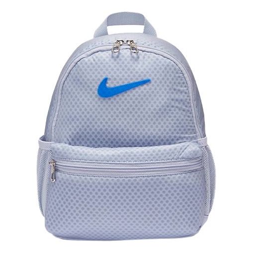 (GS) Nike Brasilia JDI Mni Backpack 'Blue' BA6212-057