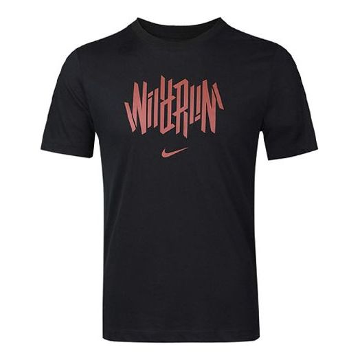 Nike Dri-FIT Wild Run Running Black CW0950-010