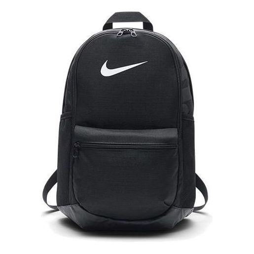 Nike Brasilia Backpack 'Black' BA5329-010