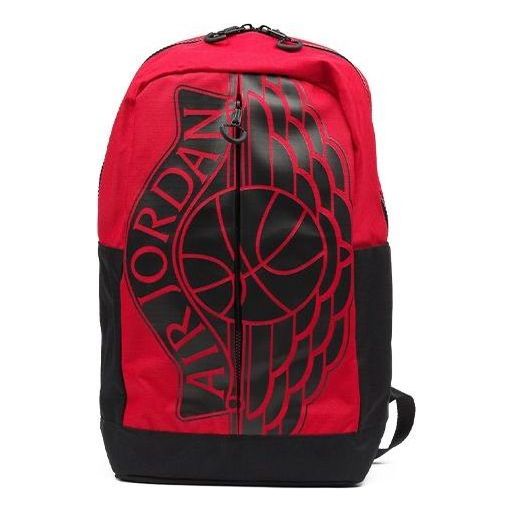 Air Jordan LOGO Wings Backpacks 'Gym Red' 9A0208-R78