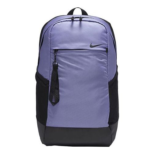 Nike Sportswear Essentials Backpack 'Purple' CV1055-528