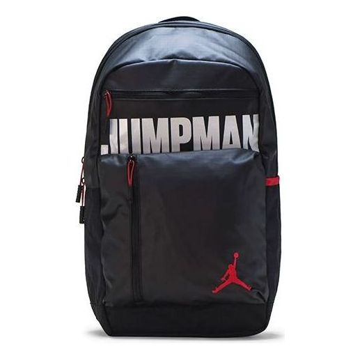 Air Jordan Jumpman Backpack 'Black' 9A0275-023