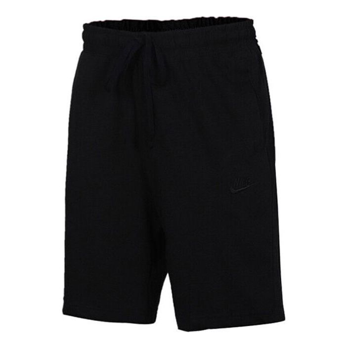 Nike Solid Color Minimalistic Sports Shorts Black 928456-010