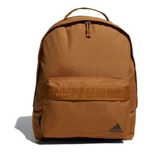 adidas Must Haves Backpack 'Brown' HN8191