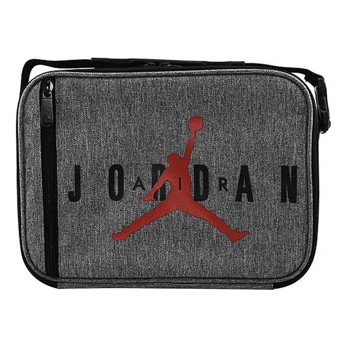 Air Jordan HBR Lunch Box 'Grey' 9A0542-GEH