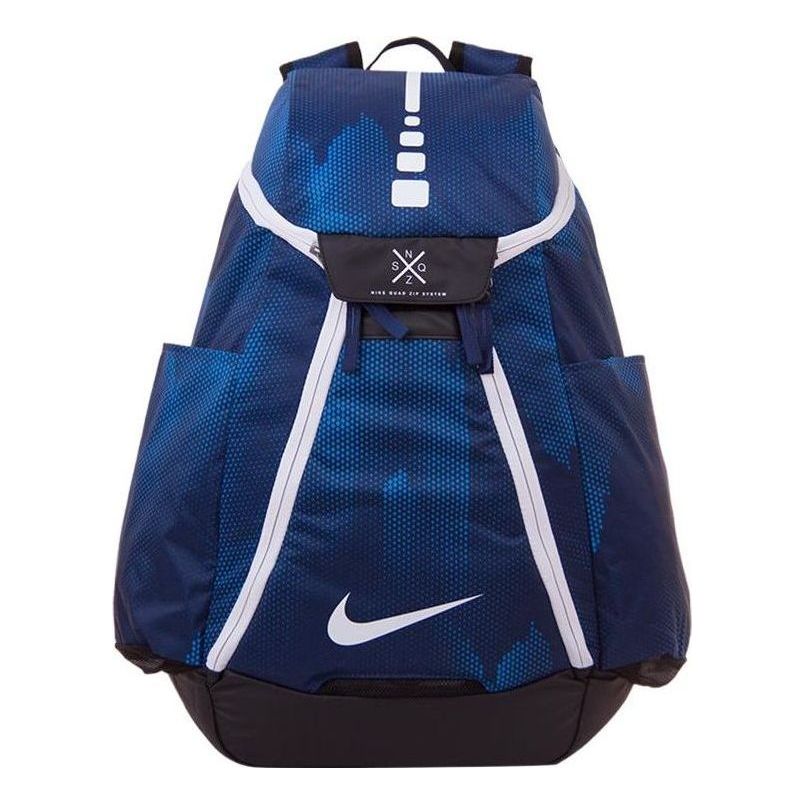 Nike HPS ELT Max Air Backpack 'Blue' BA5260-429