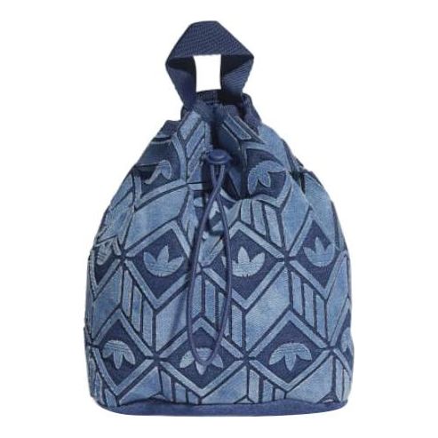 (WMNS) adidas Mini Logo Backpack 'Multicolor' HD7019