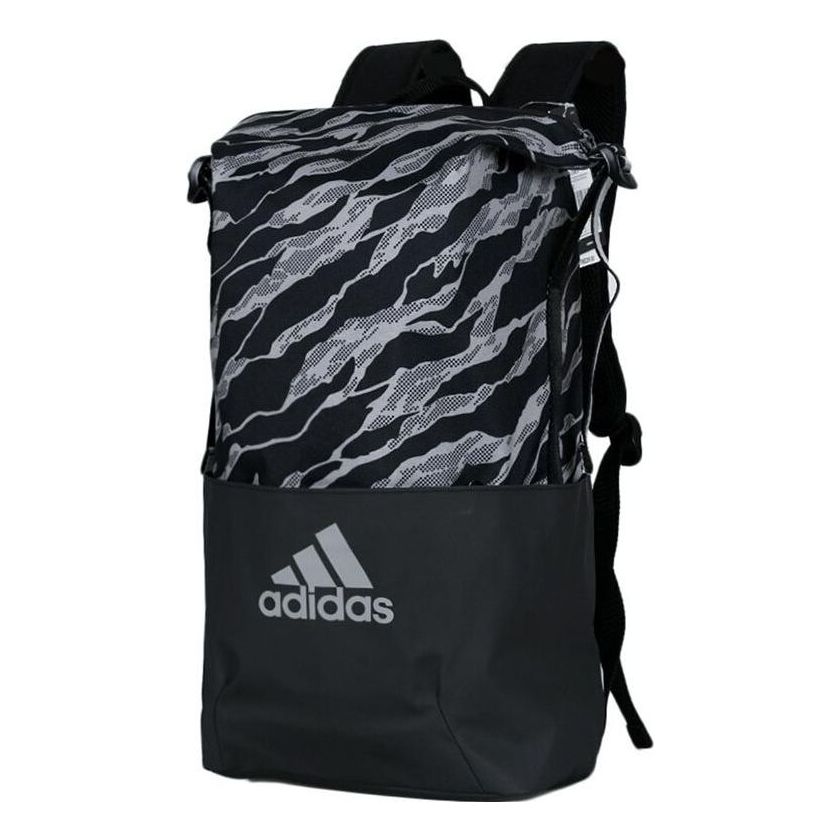 adidas Logo DM2791