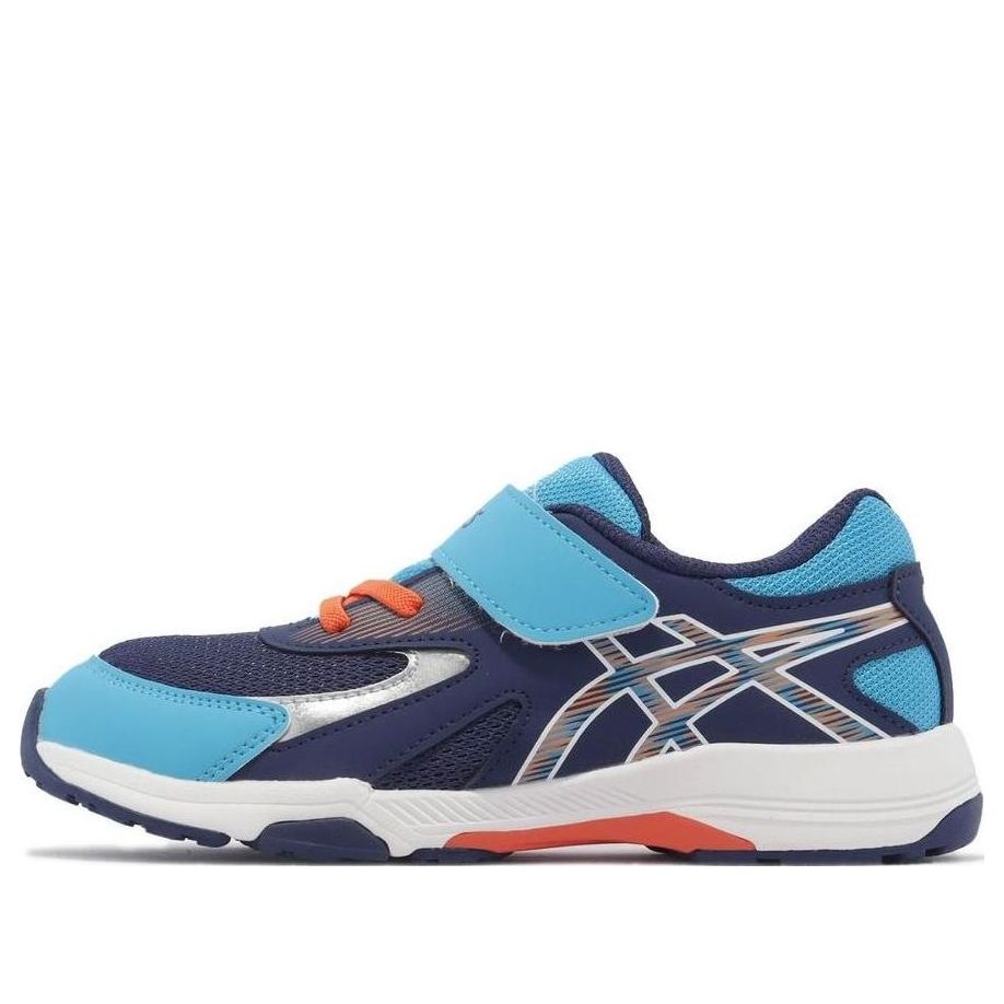 (PS) ASICS Lazerbeam KC-MG 'Navy Blue' 1154A158-401