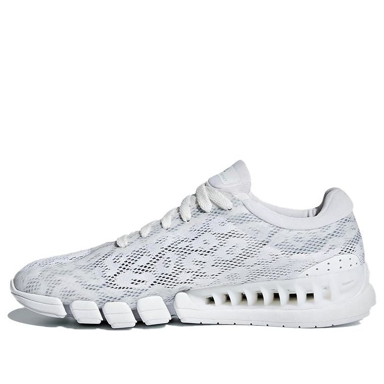 (WMNS) adidas Stella McCartney x adidas Kea BB6261