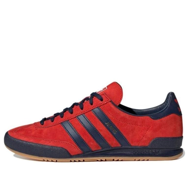 adidas Jeans 'Red Collegiate Navy Gum' GX7649