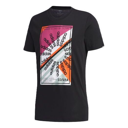 adidas D lillard Cozy Breathable Round Neck Pullover Short Sleeve Black FM6263