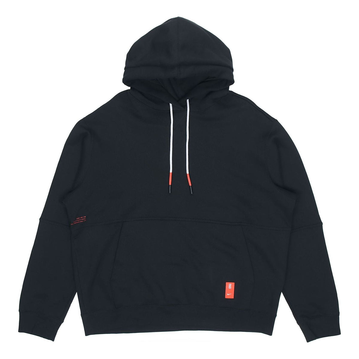 Nike AS KYRIE NK PO Hoodie 'Black' CK6746-010