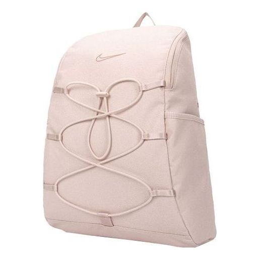 Nike One Training Backpack 'Pink' CV0067-601