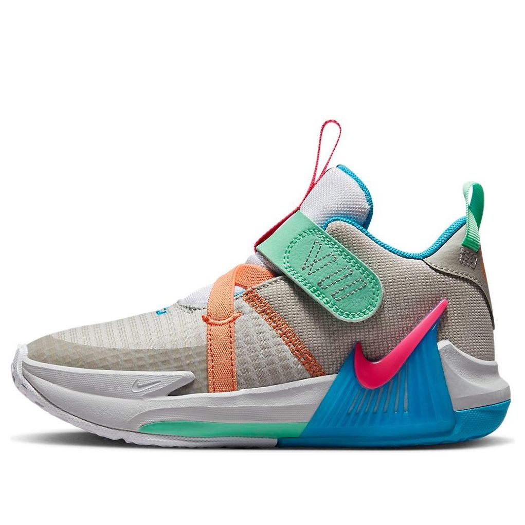 (PS) Nike LeBron Witness 7 'Grey Fog Multi-Color' DQ8647-003