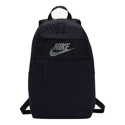 Nike Elemental Backpack 'Black' BA5878-010