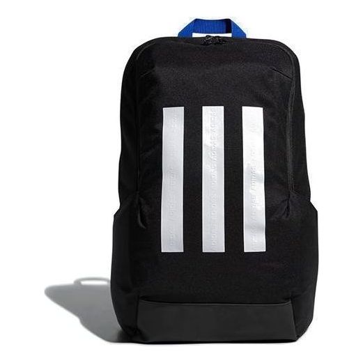adidas Parkhood Backpack 'Black' GG1050