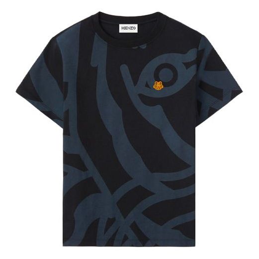 KENZO SS21 Printing Tiger Head Short Sleeve Black FB52TS8404SG-99