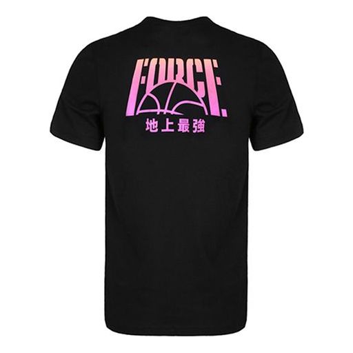 Men's Nike KMA 2.0  Printing Basketball Black T-Shirt CV1088-010