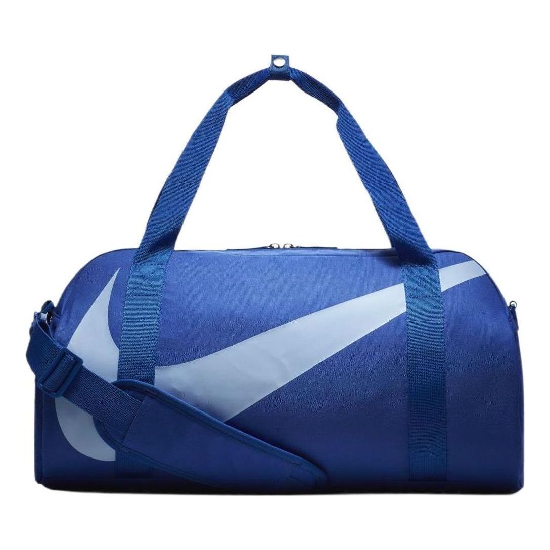 Nike Gym Club Logo 'Blue' BA5567-405