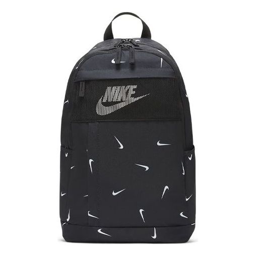 Nike Elemental Backpack 'Black' DJ1621-010
