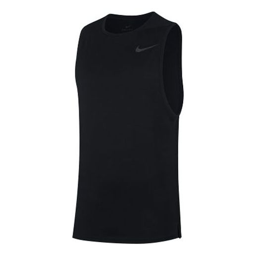 Nike Superset Training Vest Quick Dry Gym Vest Black AQ0464-010