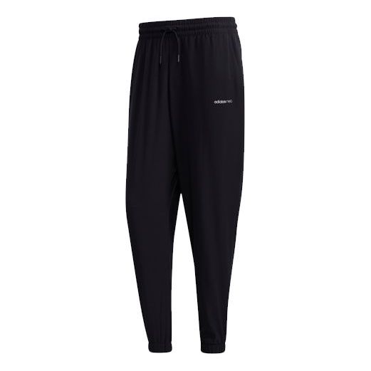 Men's adidas neo Cs Wv Tp Sports Pants/Trousers/Joggers Black FN6450