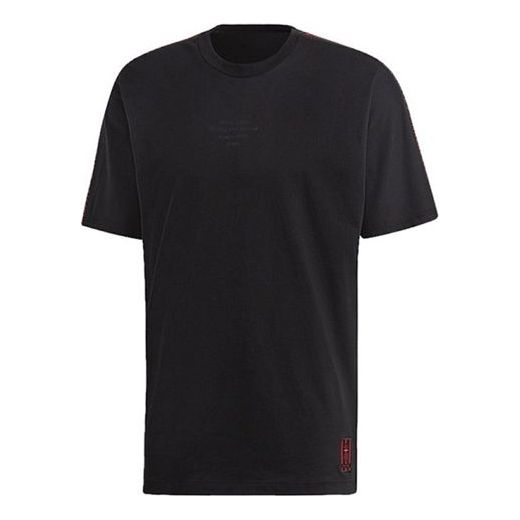 adidas Mufc Ssp Tee Manchester United Soccer/Football Short Sleeve Black DP2325