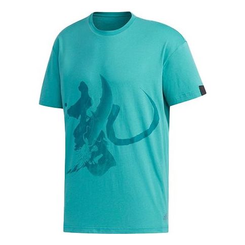 adidas Sports Round Neck Short Sleeve 'Teal Green' FM9363