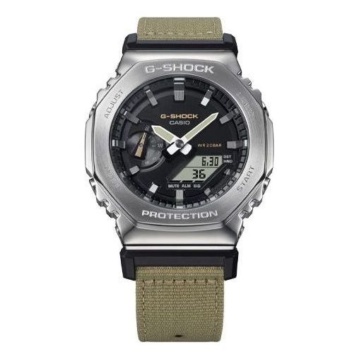 CASIO G-Shock Digital-Analog 'Sand Green' GM-2100C-5APRT