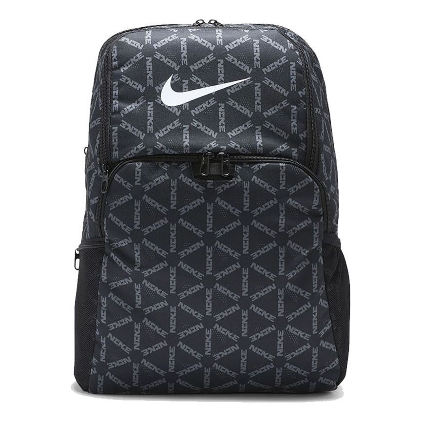 Nike brasilia backpack 'Black' DA8308-010