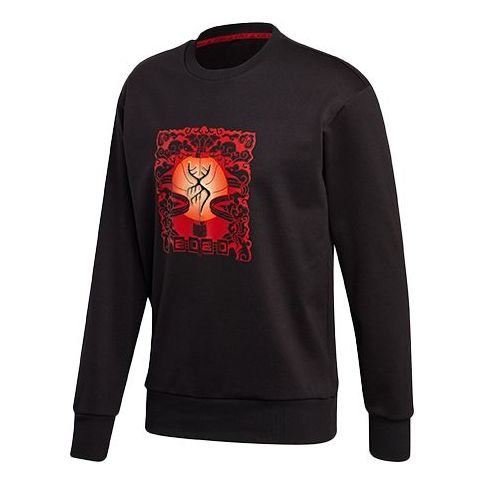 adidas Basketball Sports Fleece Lined Pullover Black FT9758