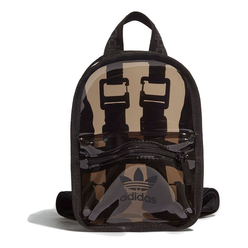 adidas Backpack 'Black Brown' H51000