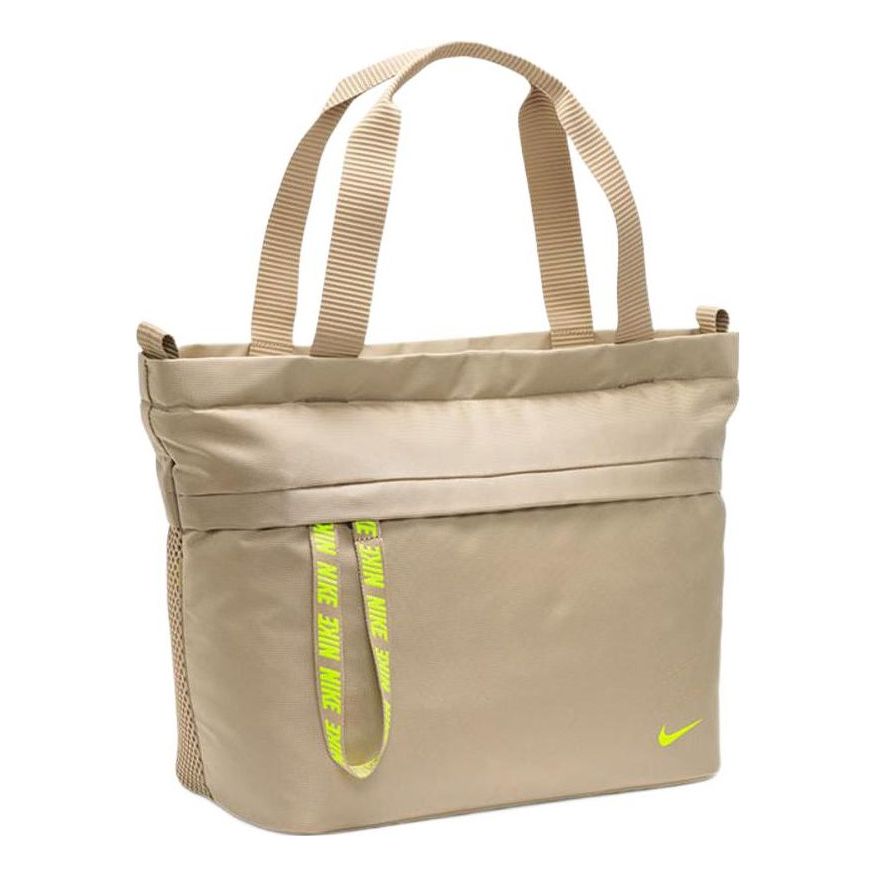 Nike Sportswear Essentials Tote 'Beige' BA6142-247