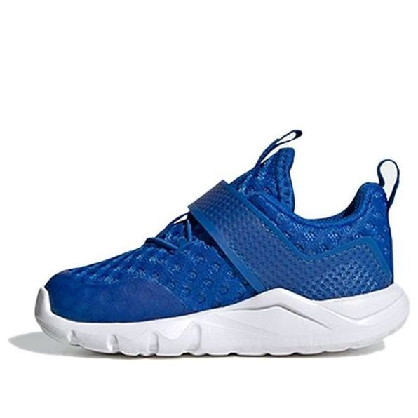 (TD) adidas Rapidaflex Summer.RDY EL I EG1632