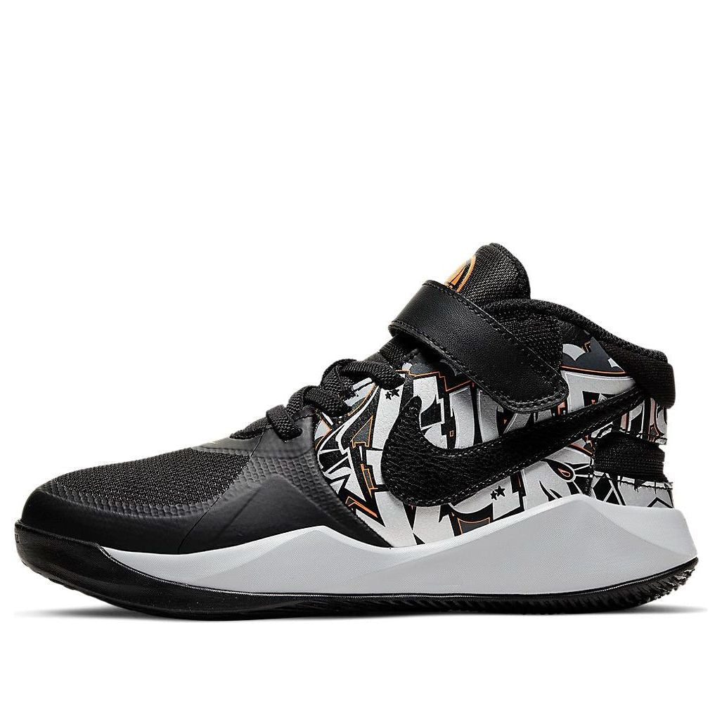 (PS) Nike Team Hustle D 9 FlyEase 'Black White Bright Orange' CQ4868-001