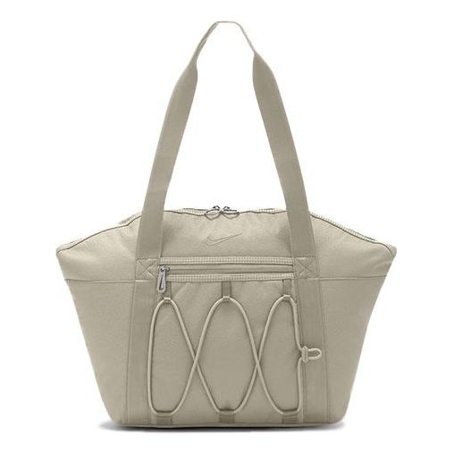 (WMNS) Nike One Training Tote 'Beige' CV0063-230
