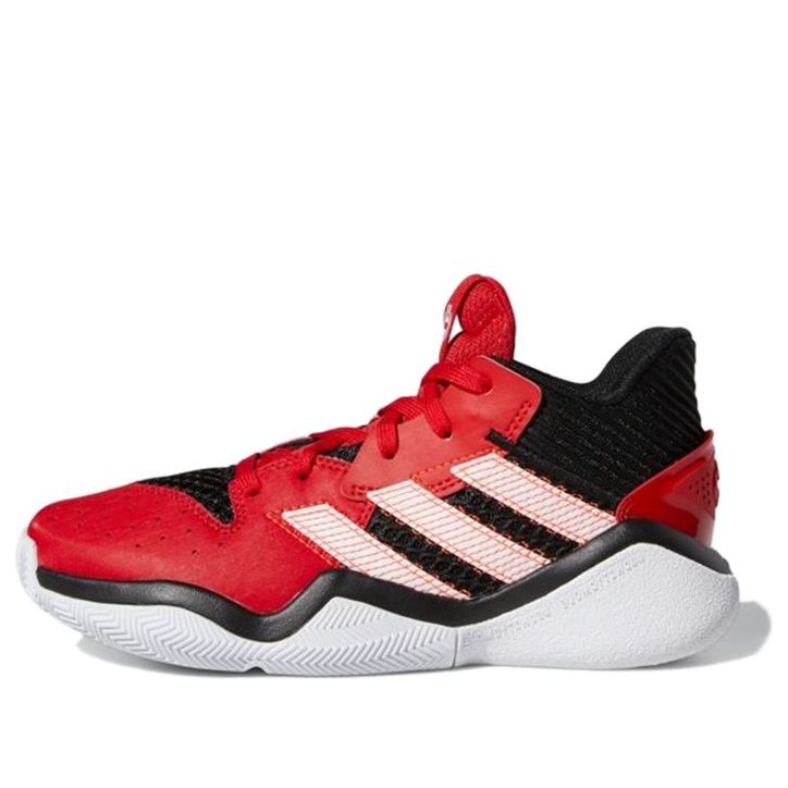 (GS) adidas Harden Stepback J 'Scarlet' EF9904