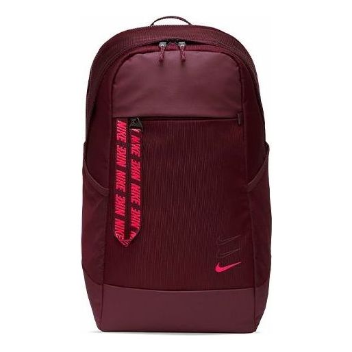 Nike Sportswear Essentials Backpack 'Burgundy' BA6143-681