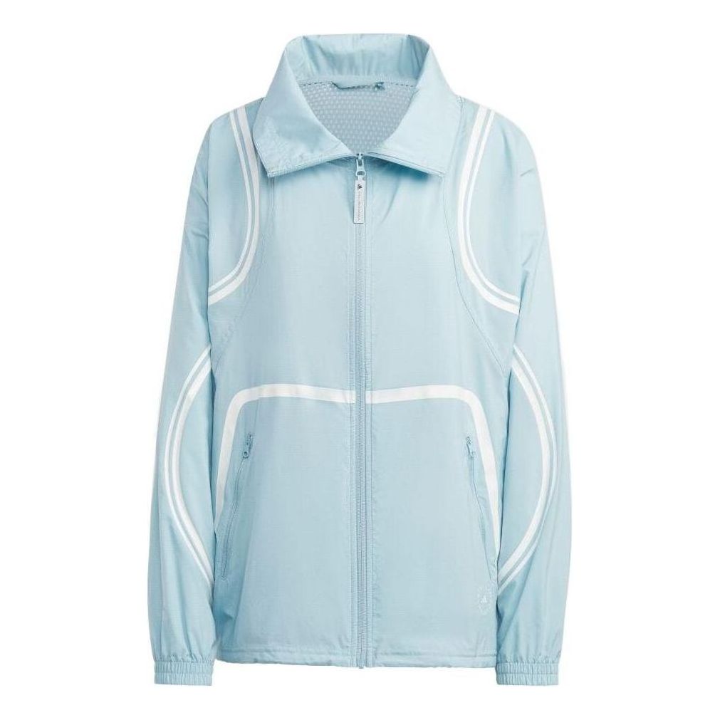 (WMNS) adidas by Stella McCartney TruePace Woven Jacket Asia Sizing 'Blue' HR6575